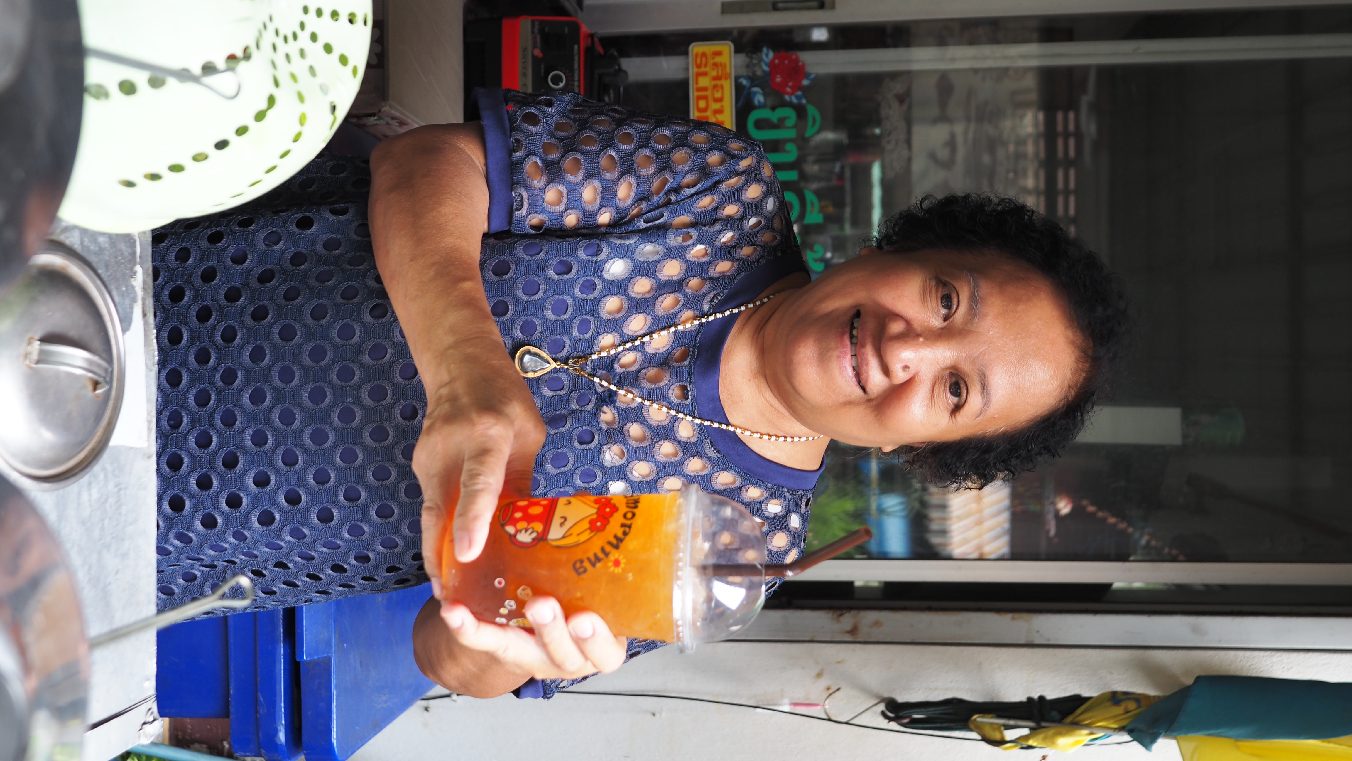 Chao Nai Vintage Coffee